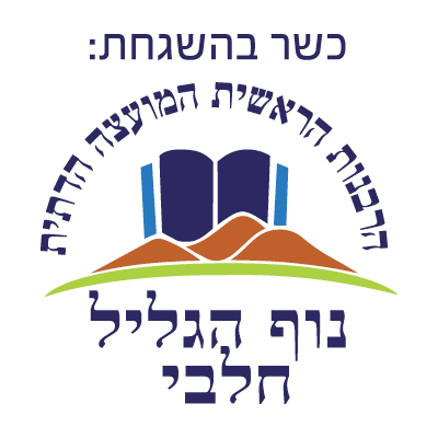 לוגו כשר חלבי