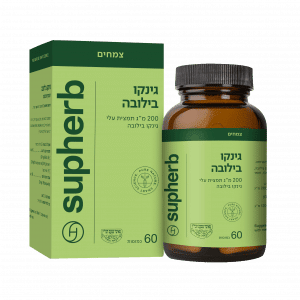 גינקו בילובה