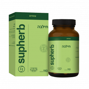 חילבה | Fenugreek