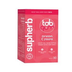 חמוציות וויטמין C | סדרת Tab in Gum