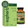 ספירולינה | Spirulina